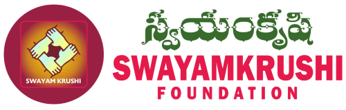 SwayamKrushi - స్వయంకృషి - Foundation -  - Logo